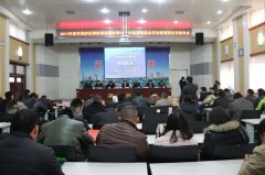 2014年度東昌府區鄭家鎮溫集村