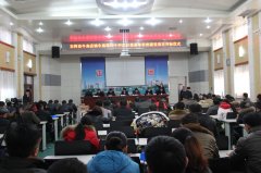 東阿縣牛角店鎮(zhèn)牛南等59個(gè)村高標(biāo)