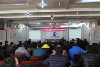 陽谷縣路域整治粉刷墻壁工程