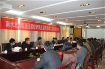 南水北調臨清段泵站及灌排影響工程