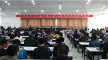 清豐縣黃河故道中低產田土地整治項