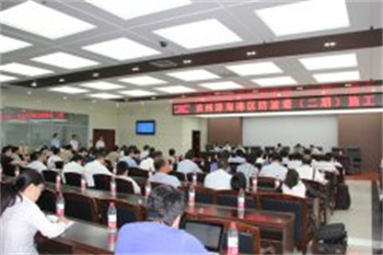 濱州港海港區防波堤（二期）施工項